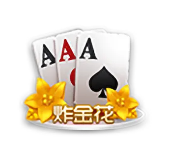 棋牌游戏_棋牌游戏下载_热门棋牌游戏下载