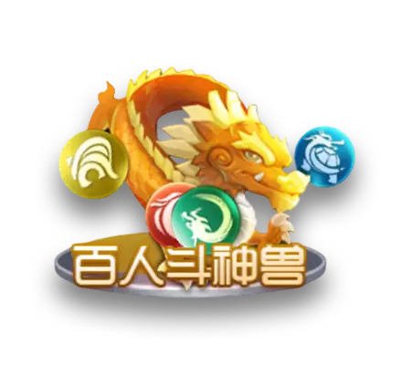 棋牌游戏_棋牌游戏下载_热门棋牌游戏下载