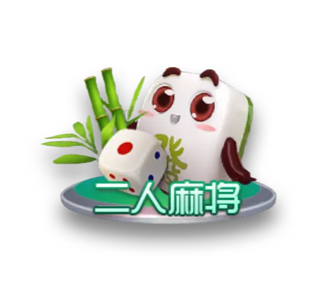 棋牌游戏_棋牌游戏下载_热门棋牌游戏下载