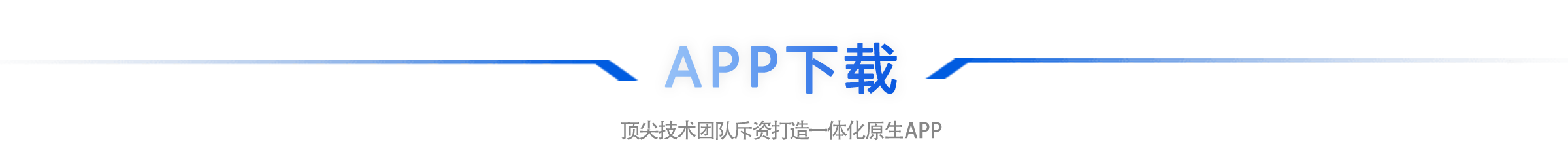KF6官网_KF6官网下载_KF6棋牌邀请码:140881