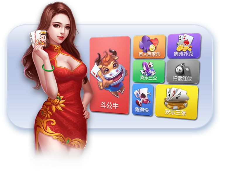 KF6官网_KF6官网下载_KF6棋牌邀请码:140881
