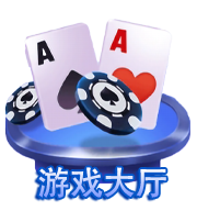 KF6官网_KF6官网下载_KF6棋牌邀请码:140881