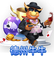 KF6官网_KF6官网下载_KF6棋牌邀请码:140881