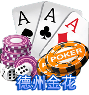 KF6官网_KF6官网下载_KF6棋牌邀请码:140881
