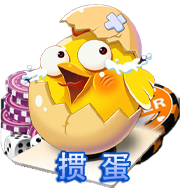 KF6官网_KF6官网下载_KF6棋牌邀请码:140881