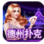 KF6官网_KF6官网下载_KF6棋牌邀请码:140881