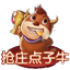 KF6官网_KF6官网下载_KF6棋牌邀请码:140881