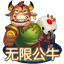 KF6官网_KF6官网下载_KF6棋牌邀请码:140881