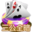 KF6官网_KF6官网下载_KF6棋牌邀请码:140881