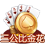 KF6官网_KF6官网下载_KF6棋牌邀请码:140881
