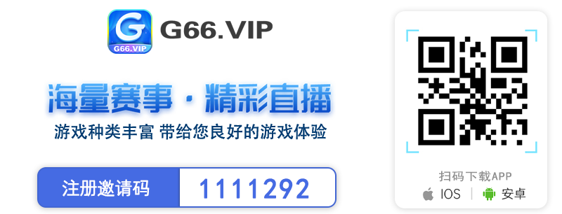 KF6官网_KF6官网下载_KF6棋牌邀请码:140881