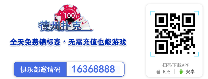 KF6官网_KF6官网下载_KF6棋牌邀请码:140881