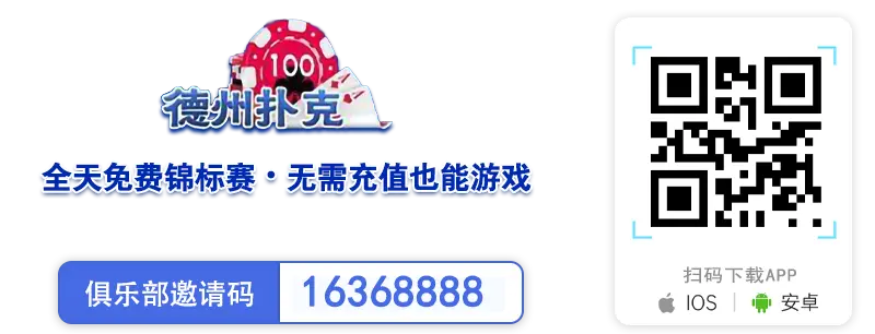 KF6官网_KF6官网下载_KF6棋牌邀请码:140881