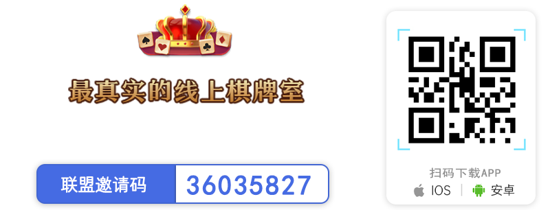 KF6官网_KF6官网下载_KF6棋牌邀请码:140881