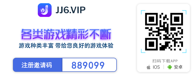 KF6官网_KF6官网下载_KF6棋牌邀请码:140881