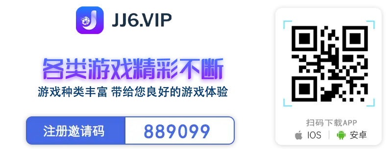 KF6官网_KF6官网下载_KF6棋牌邀请码:140881