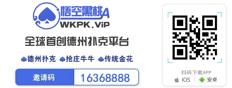 KF6官网_KF6官网下载_KF6棋牌邀请码:140881