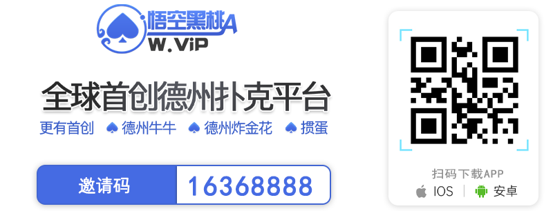 KF6官网_KF6官网下载_KF6棋牌邀请码:140881