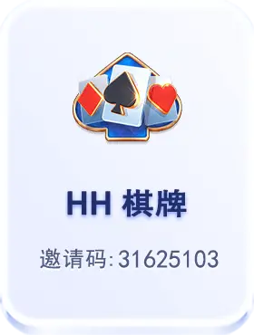 KF6官网_KF6官网下载_KF6棋牌邀请码:140881