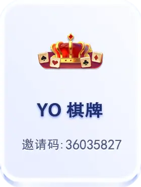 KF6官网_KF6官网下载_KF6棋牌邀请码:140881