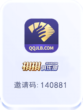 KF6官网_KF6官网下载_KF6棋牌邀请码:140881