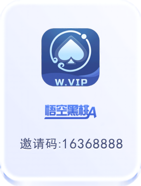 KF6官网_KF6官网下载_KF6棋牌邀请码:140881